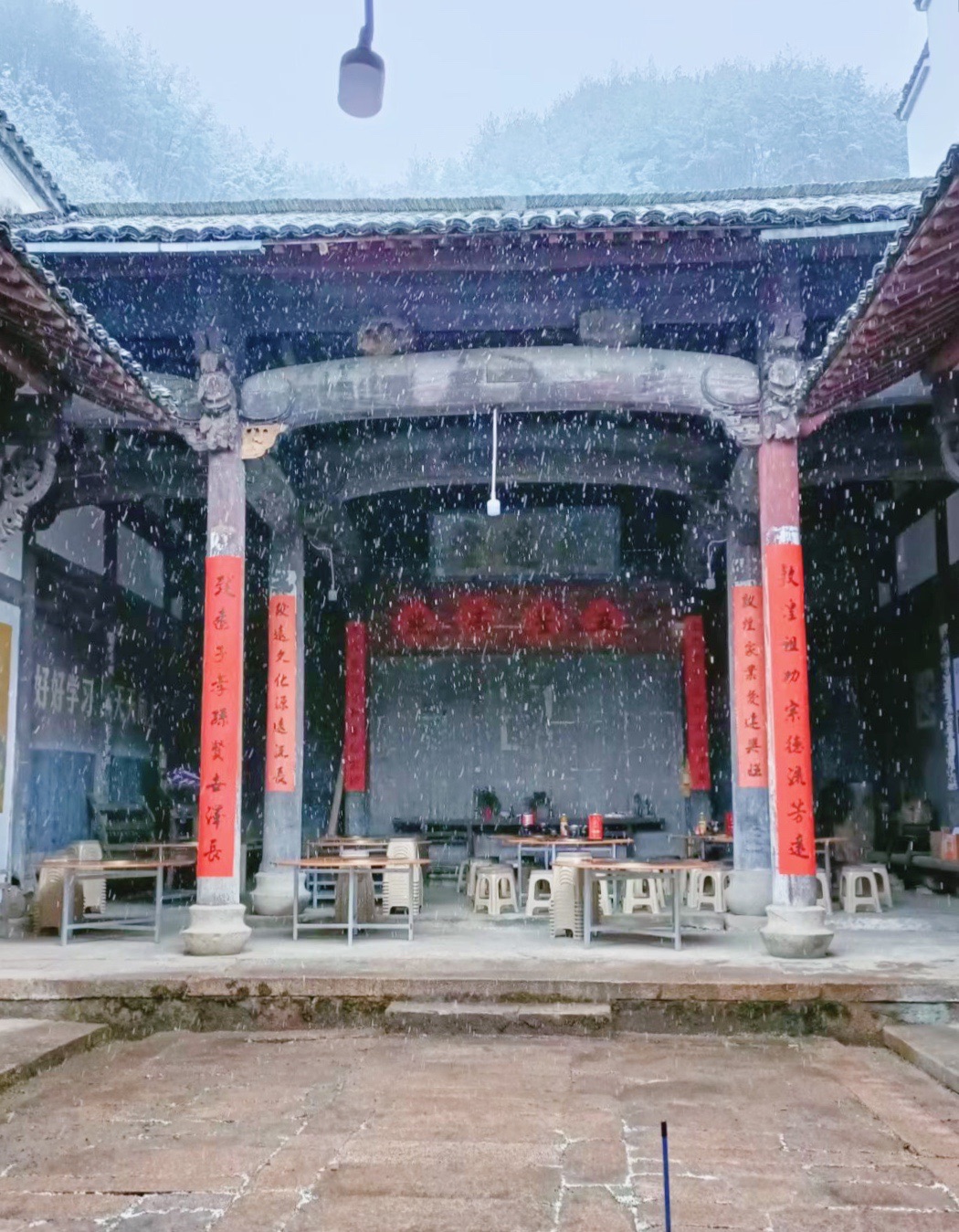 祠堂的年 張樂佳.jpg