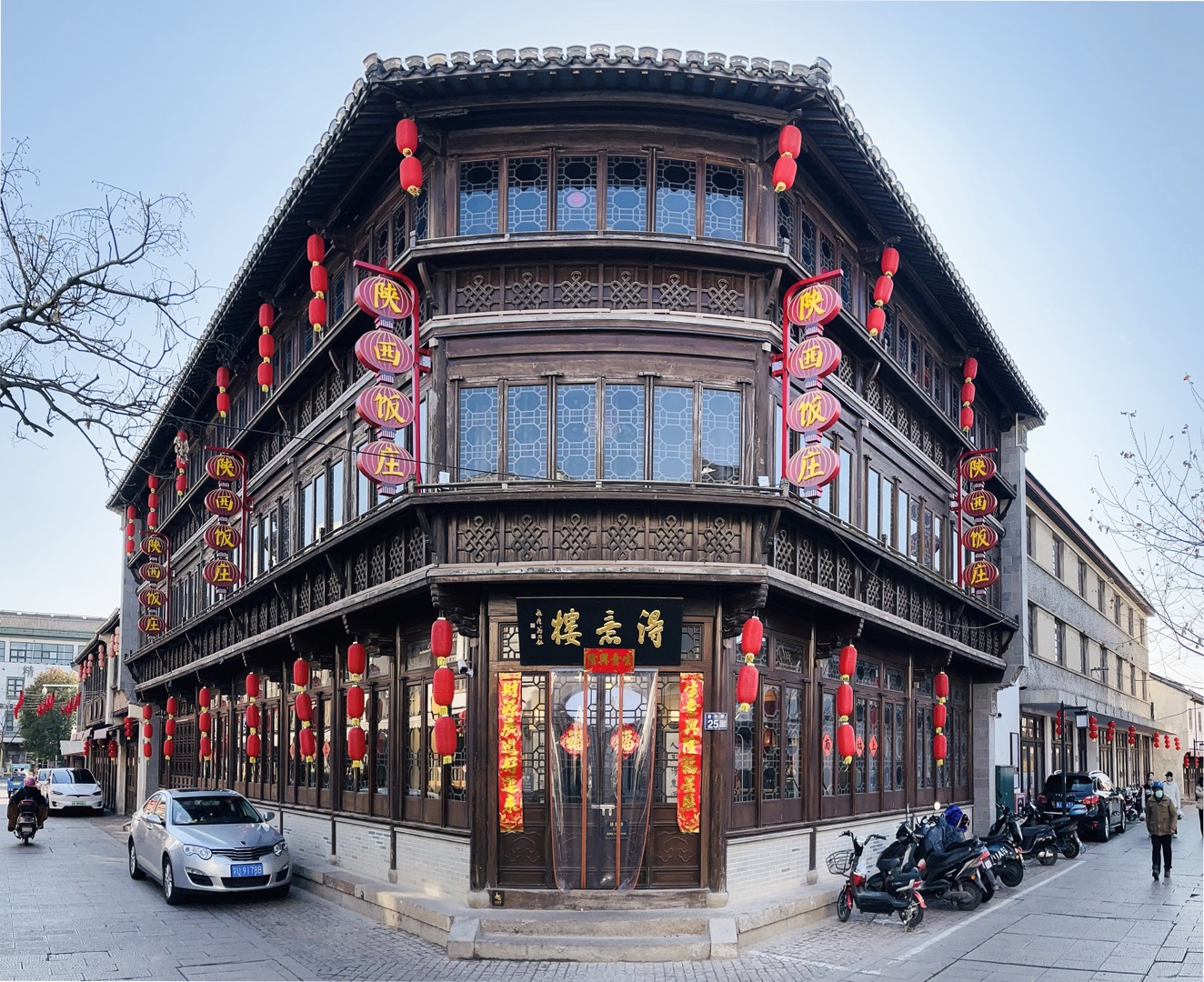 百年茶館得意樓--翁老題詞 常熟南門壇上曉彤.jpg