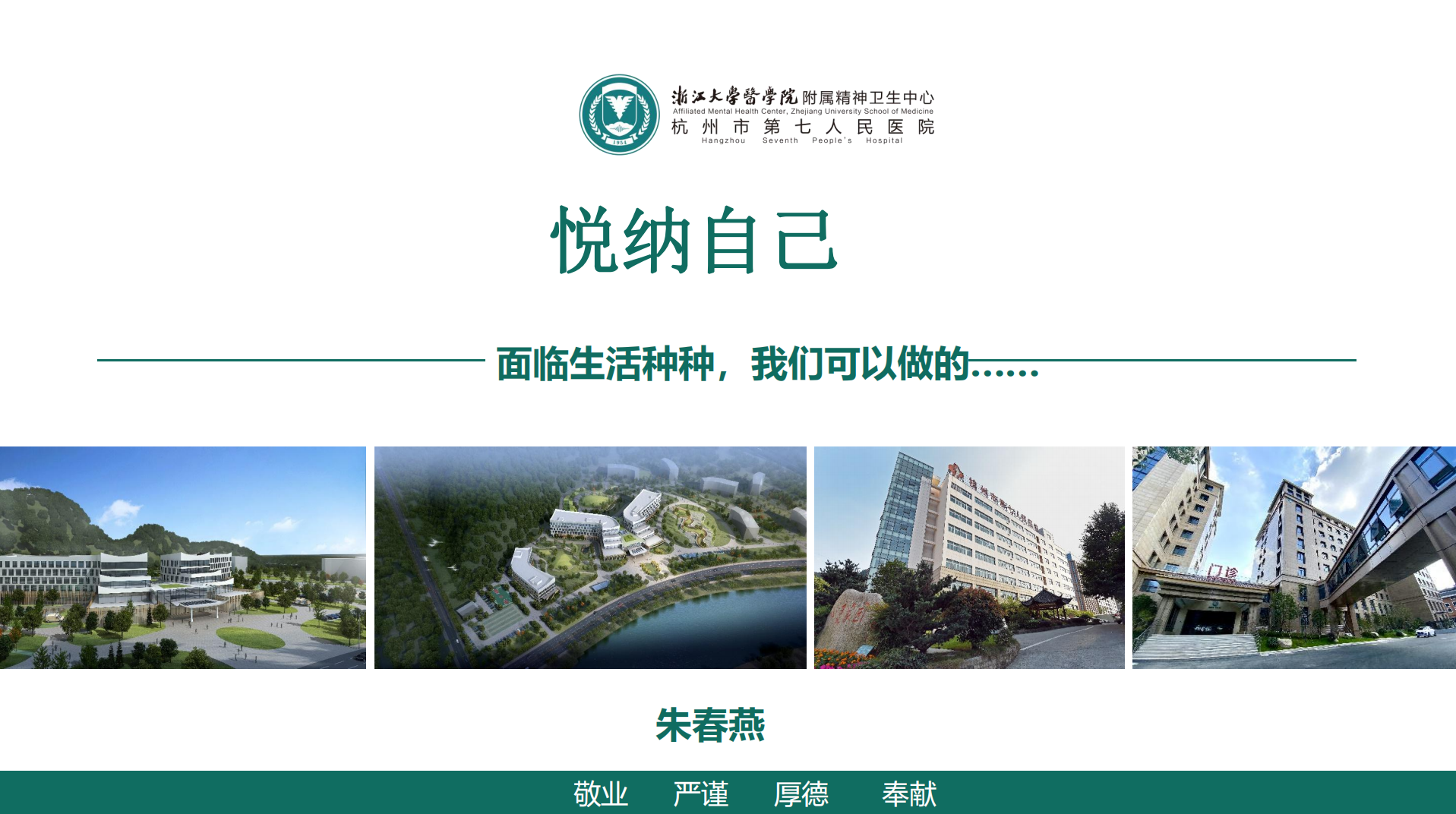 企業(yè)微信截圖_16468977816833.png