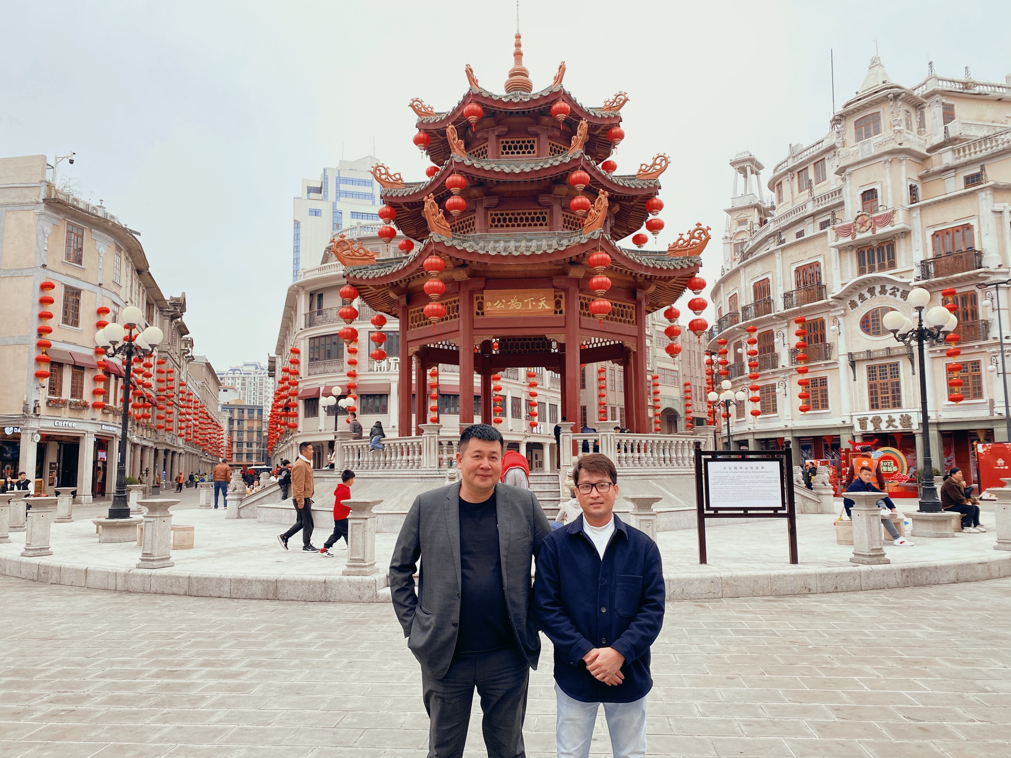 第一次傳統(tǒng)中國春節(jié)體驗 小凡.jpg