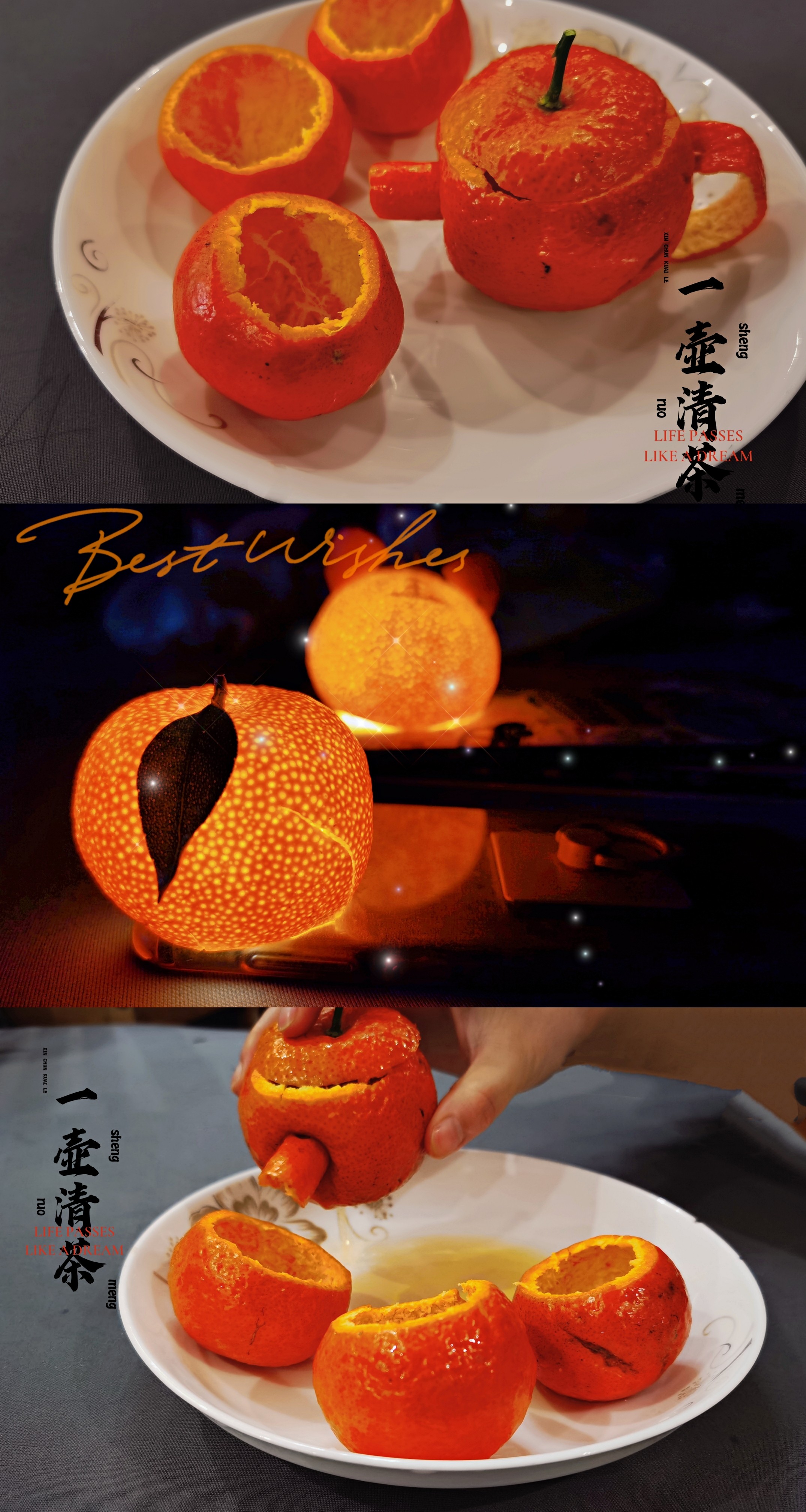 運營管理部-吳志楷11.jpg