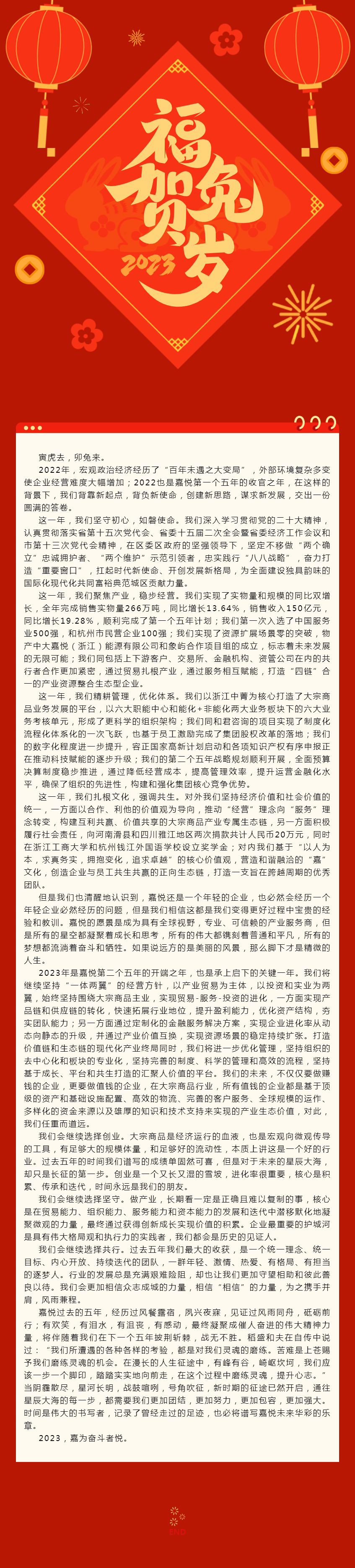未標(biāo)題-1.png