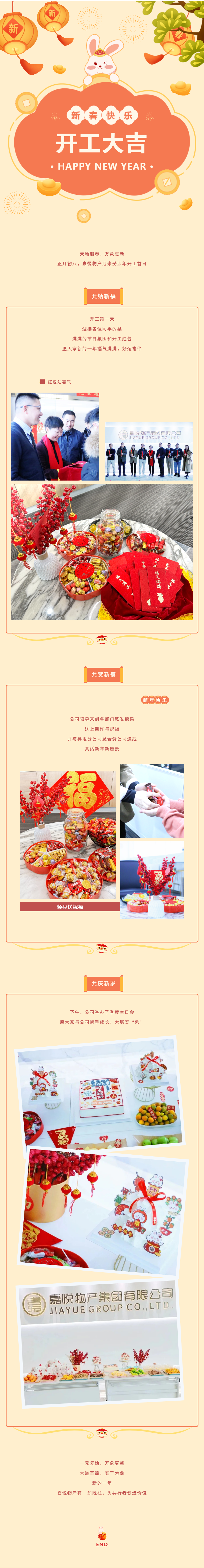 未標(biāo)題-1.png
