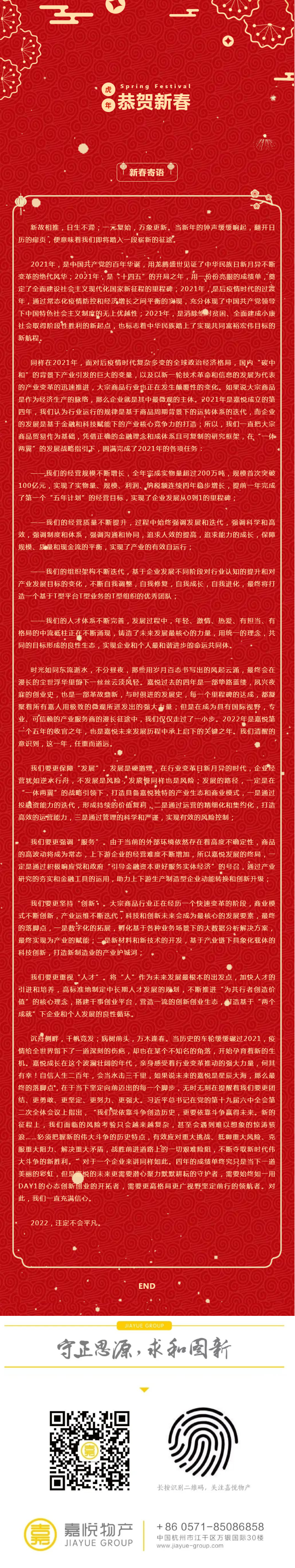 未標(biāo)題-2.png