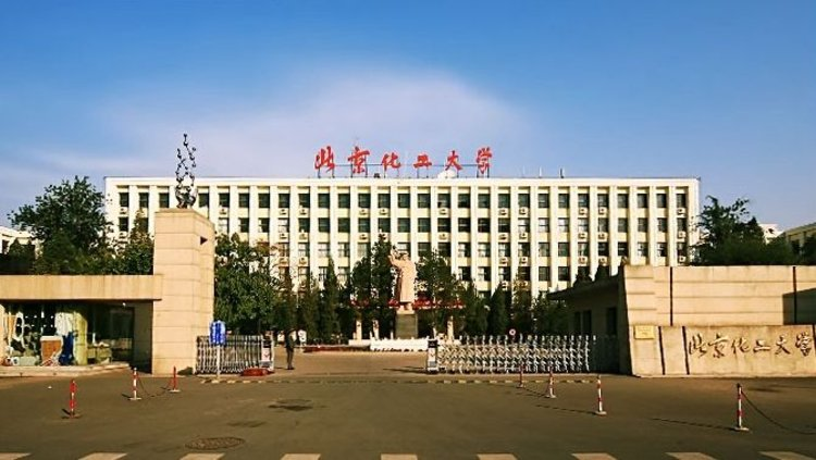北京大學(xué).png