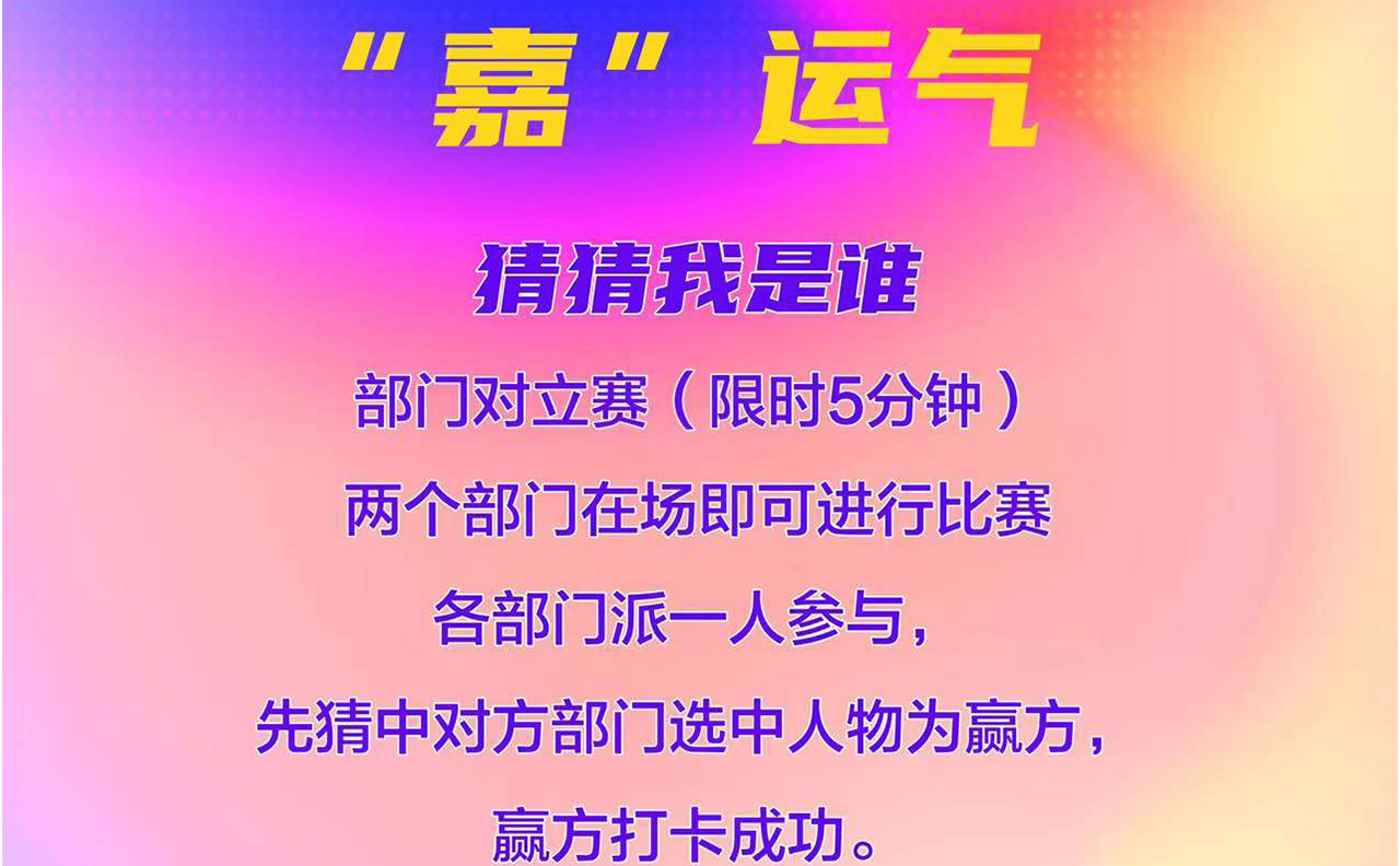 運氣1.jpg