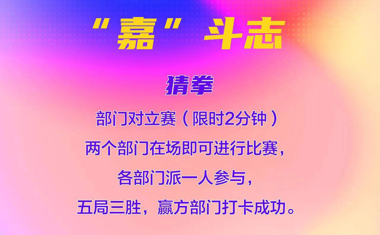斗志1.jpg