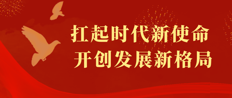 微信圖片_20220124164112.png