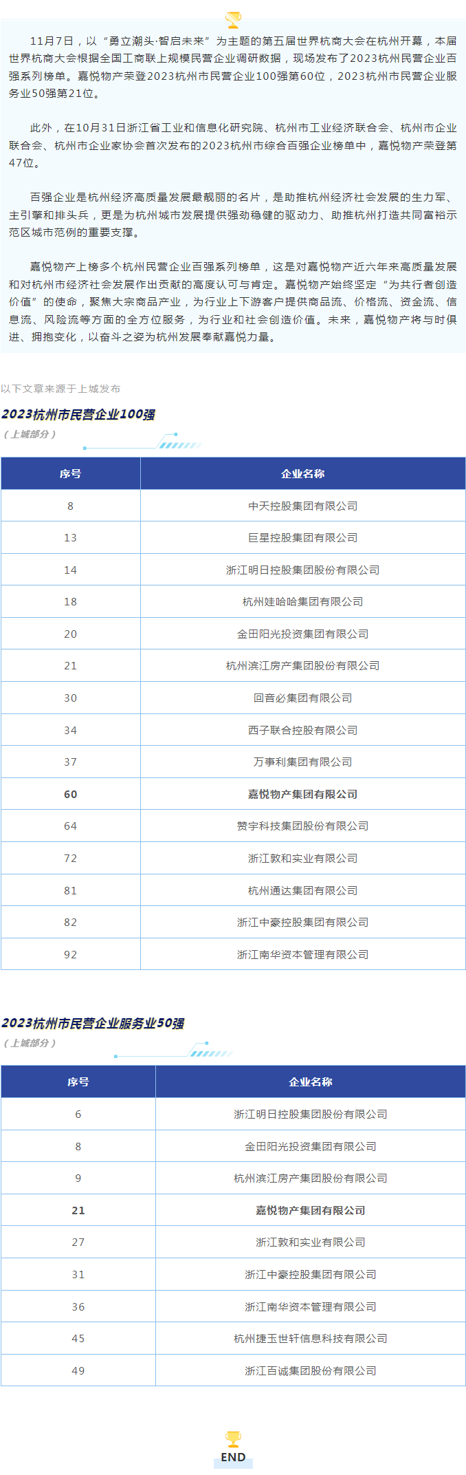 未標(biāo)題-1.png