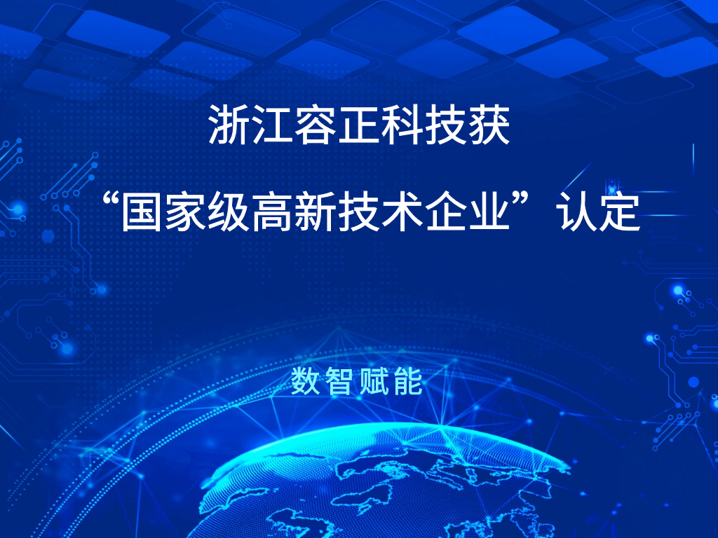 數(shù)字化海報.png