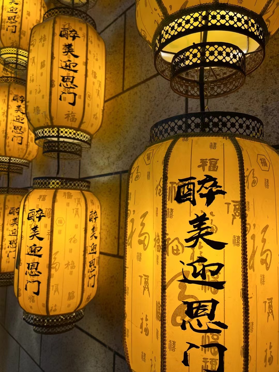 總經(jīng)辦葉劍峰-燈火映紹興.jpg