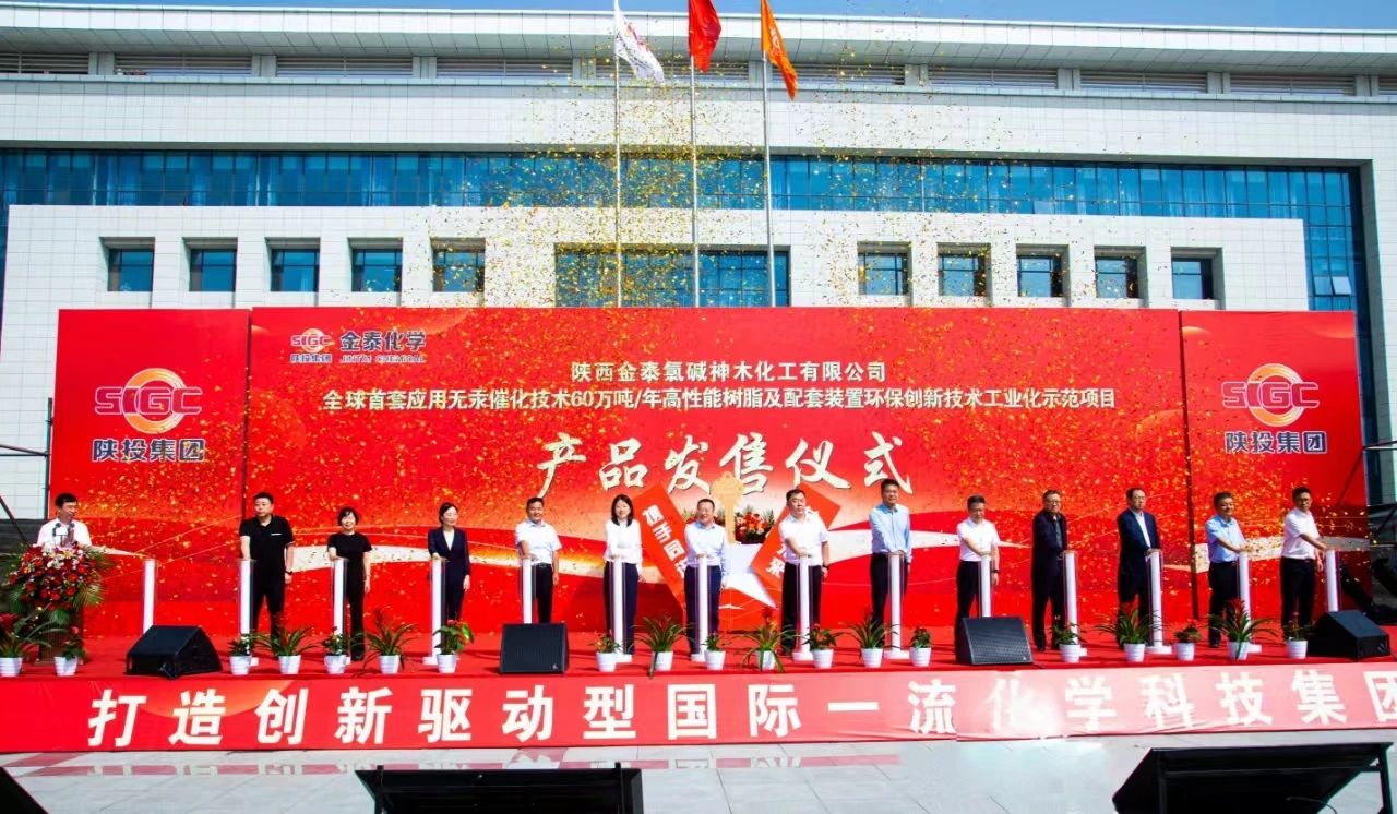 微信圖片_20240604095640.jpg