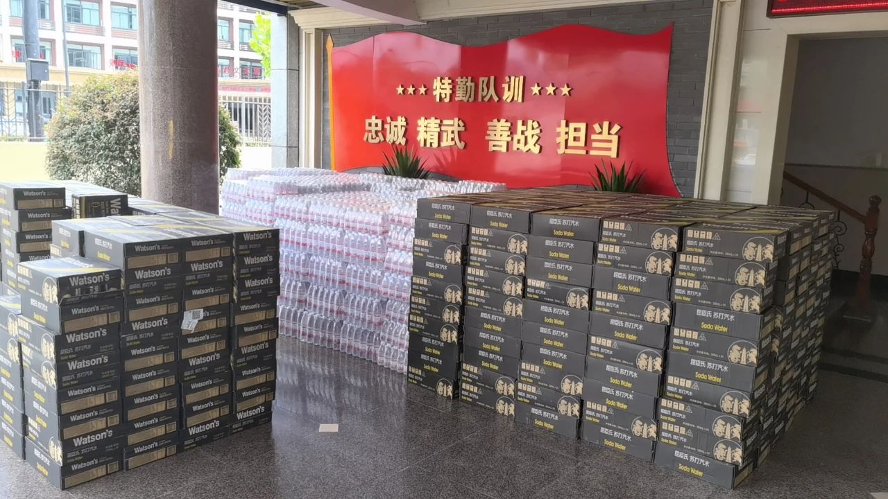 微信圖片_20240731103638.jpg