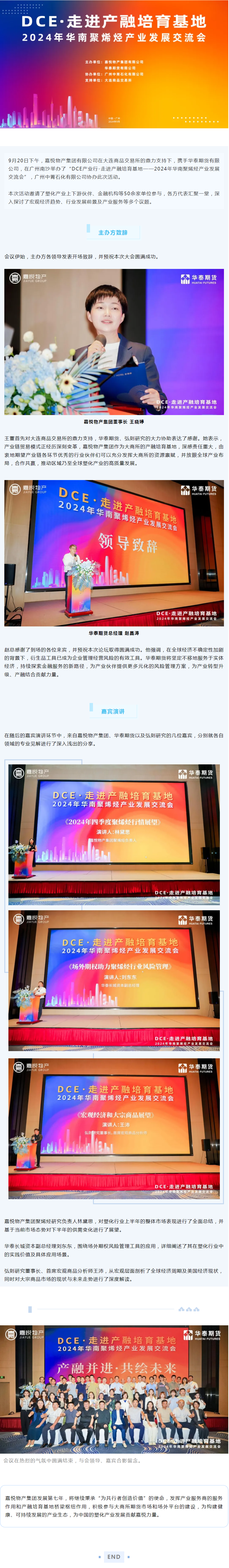 未標題-2.png