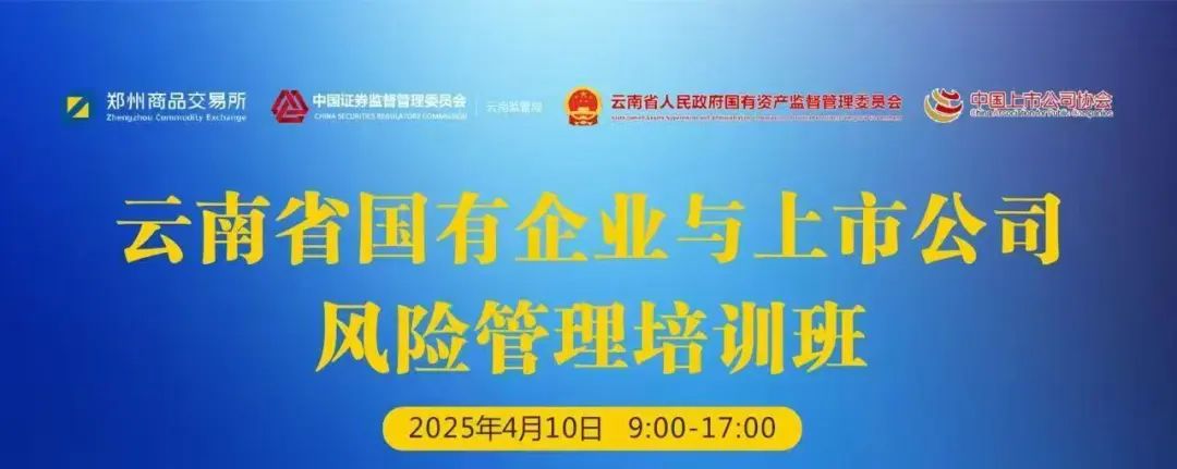 微信圖片_20250414182421.jpg